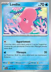 Carte Lovdisc 047/193