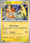 Carte Raichu 064/193