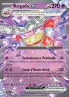 Carte Roigada ex 086/193