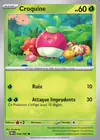 Carte Croquine 016/197
