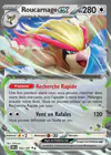Carte Roucarnage ex 164/197
