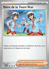 Carte Sbire de la Team Star 195/197
