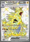 Carte Tyranocif ex 211/197