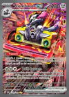 Carte Vrombotor ex 224/197