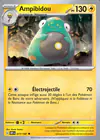 Carte Ampibidou 077/197