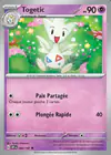 Carte Togetic 084/197