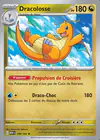 Carte Dracolosse 149/165