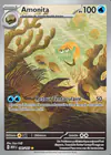 Carte Amonita 180/165