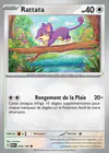 Carte Rattata 019/165