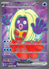 Carte Lippoutou ex 191/165