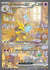 Carte Alakazam ex 201/165