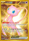 Carte Mew ex 205/165