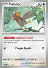 Carte Piafabec 021/165