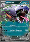 Carte Arbok ex 024/165