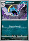 Carte Nosferalto 042/165