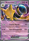 Carte Alakazam ex 065/165