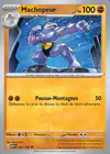 Carte Machopeur 067/165