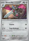 Carte Dimoclès 132/182