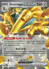 Carte Gromago ex 139/182