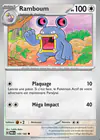 Carte Ramboum 149/182
