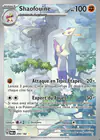 Carte Shaofouine 200/182
