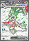 Carte Momartik ex 217/182