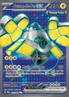 Carte Paume-de-Fer ex 223/182