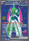Carte Garde-de-Fer ex 225/182