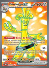 Carte Gromago ex 231/182