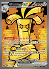 Carte Gromago ex 252/182