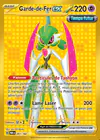 Carte Garde-de-Fer ex 261/182