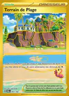 Carte Terrain de Plage 263/182