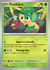 Carte Feuillajou 004/182