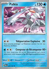 Carte Palkia 040/182