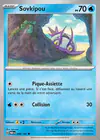 Carte Sovkipou 048/182