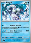 Carte Baojian 057/182
