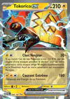 Carte Tokorico ex 068/182