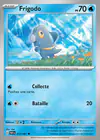 Carte Frigodo 017/091