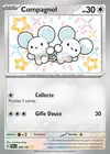 Carte Compagnol 209/091