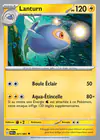 Carte Lanturn 021/091