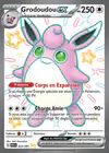 Carte Grodoudou ex 222/091