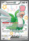 Carte Tapatoès ex 223/091
