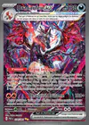 Carte Dracaufeu ex 234/091