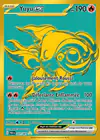 Carte Yuyu ex 241/091