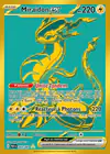 Carte Miraidon ex 243/091