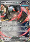 Carte Roue-de-Fer ex 066/091