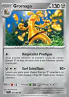 Carte Gromago 067/091