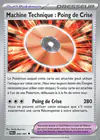 Carte Capsule Technique : Poing de Crise 090/091