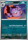 Carte Spectrum 103/162
