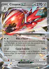 Carte Cizayox ex 111/162